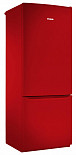 Двухкамерный холодильник  RK-102 рубиновый