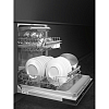 Посудомоечная машина Smeg ST4533IN фото