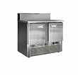 Стол холодильный для пиццы  СХСнпц-800-2