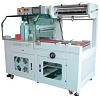 Автоматический аппарат для запайки и обрезки Hualian Machinery BSF-5545LE фото