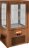 Витрина холодильная настольная  VRC 70 Bronze