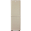 Холодильник Бирюса G631 фото