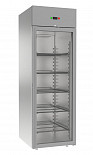 Шкаф холодильный  D0.7-Gc (пропан)