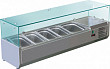 Холодильная витрина для ингредиентов  VRX 1200/330