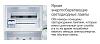 Холодильник Hitachi R-V542 PU3X INX нержавейка фото