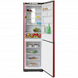 Холодильник  H380NF