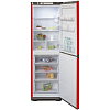 Холодильник Бирюса H631 фото