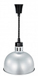 Тепловая лампа  DH635S NW