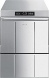 Посудомоечная машина  UD503DS с помпой
