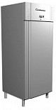 Холодильный шкаф  Carboma V700