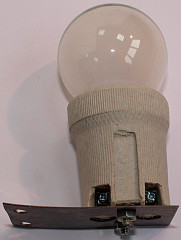 Подсветка AIRHOT для HW-2 фото