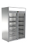 Шкаф холодильный Аркто V1.4-GLD фото