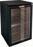 Шкаф холодильный барный  XW-85