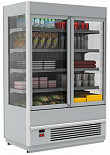Холодильная горка  FC 20-07 VV 1,9-1