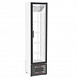 Шкаф холодильный  K200-ХСВ