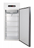 Холодильный шкаф Ариада Aria A700V фото