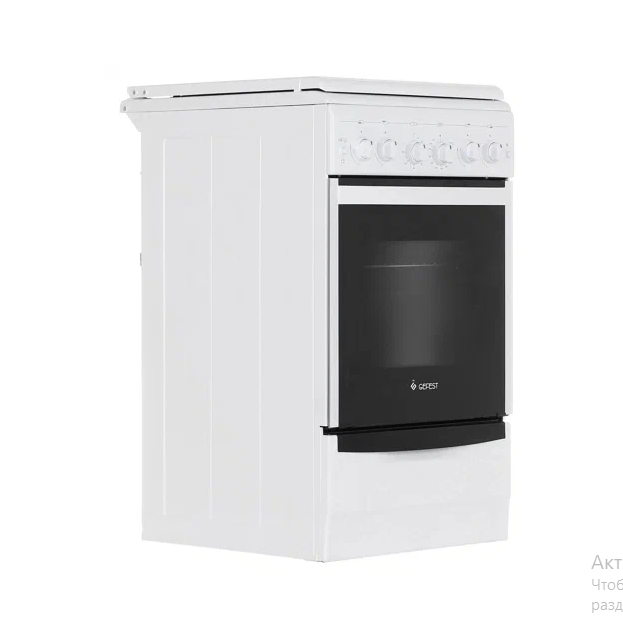 Купить Комбинированную Газовую Плиту В Луганске Лнр