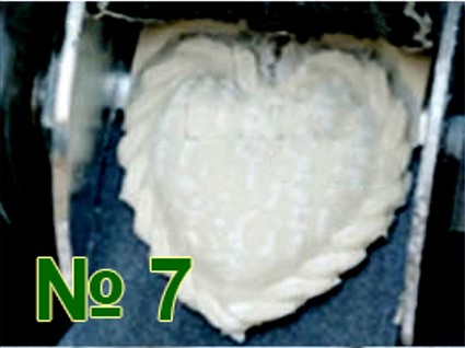 QT-100 N7 (сердце, плетеные края)