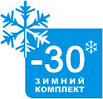 Зимняя опция до -30 С (с установкой) на 1, 2, 3 серии