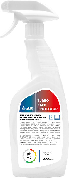 Turbo Safe Protector фото