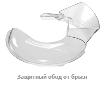 KitchenAid фото