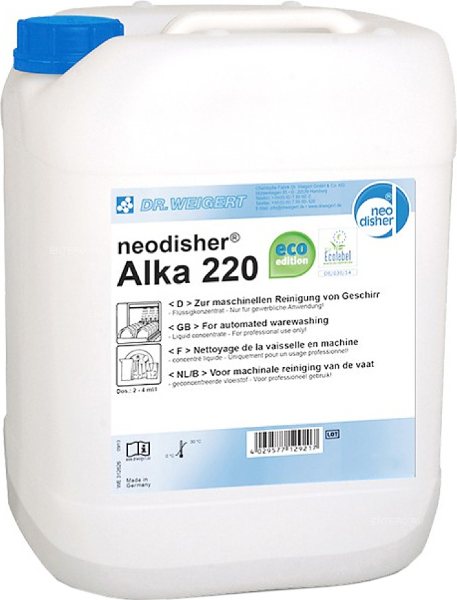 Neodisher Alka 220, 12 кг - 00000058869