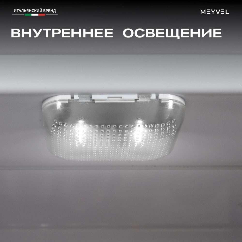 Шкаф холодильный барный Meyvel MMT-30W фото