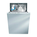 Ширина 45 см фото