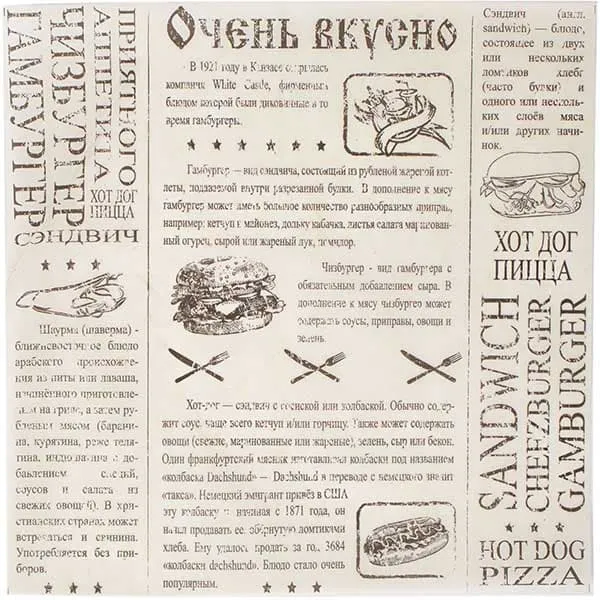 [1000шт] ,L=30,B=30см (04142121) фото