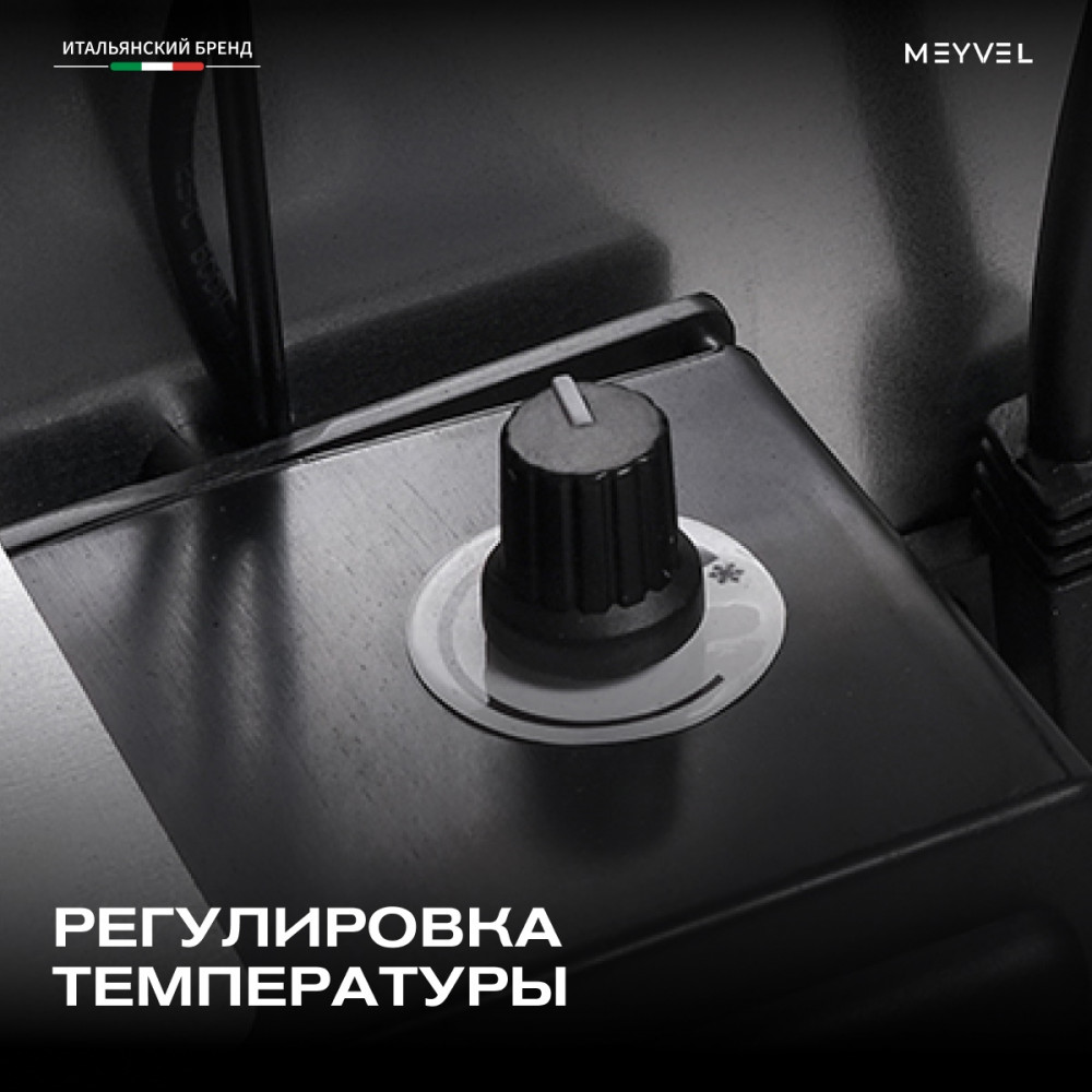 Шкаф холодильный барный Meyvel MMT-60W фото