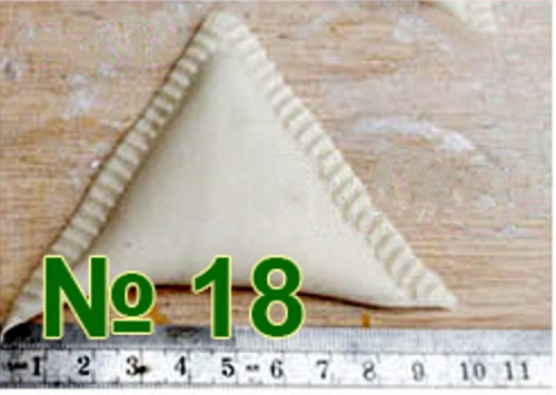 QT-100 N18 (треугольник, ребристые края)