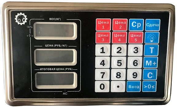 Весы товарные Foodatlas ВТН-1000 - купить в Симферополе, цена и описание в интернет магазине Вайтгудс | артикул 87508 — фото 2