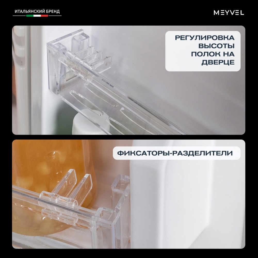 Шкаф холодильный барный Meyvel MMT-30W фото