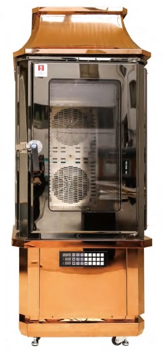 DH DR 730/17 PRO - 35040