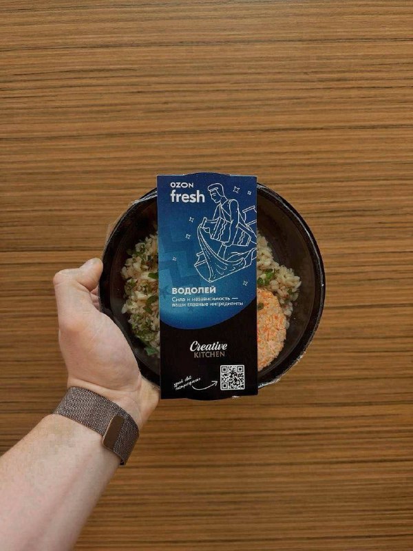 Creative Kitchen — готовые блюда по знакам зодиака Creative Kitchen — готовые блюда по знакам зодиака.jpg