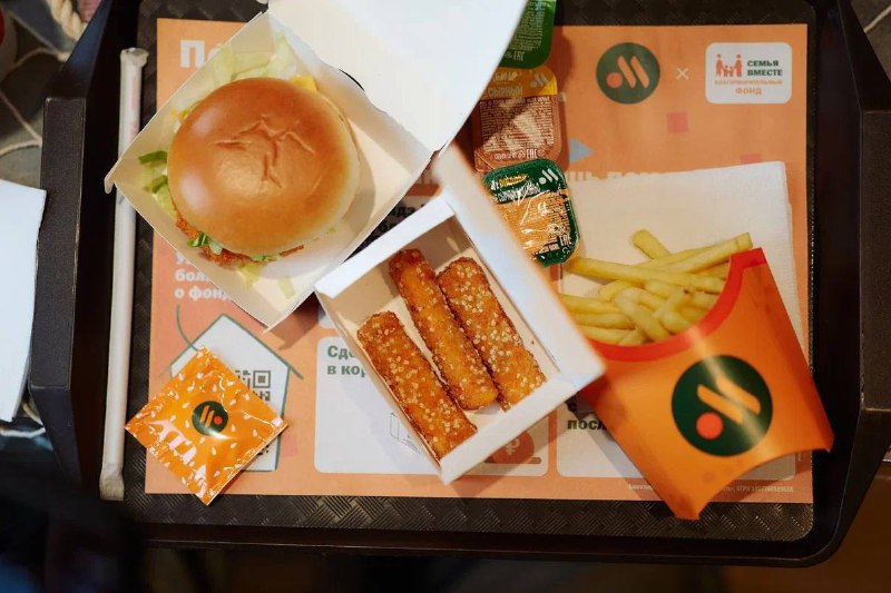 Рыбные недели во «Вкусно — и точка».jpg