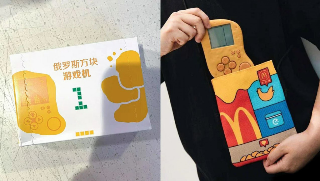 Китайский McDonald’s выпустил «Тетрис» в виде огромного наггетса.jpg