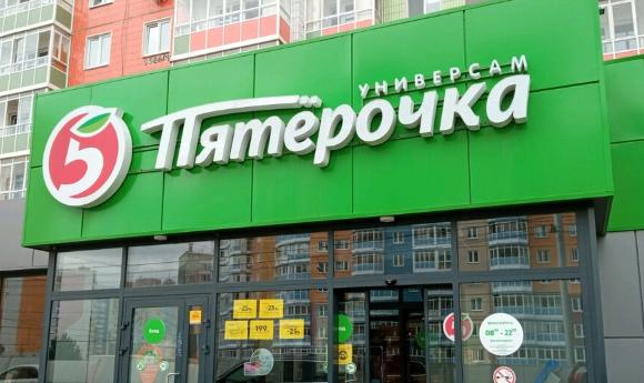 «Пятерочка» вошла в тройку компаний на рынке горячего кофе по объему продаж в России.jpg