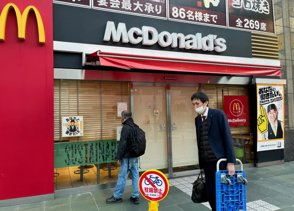 McDonald_s-столкнулся-с-масштабным-техническим-сбоем-в-Азии-и-Австралии.jpg