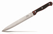 Нож универсальный  200 мм Redwood