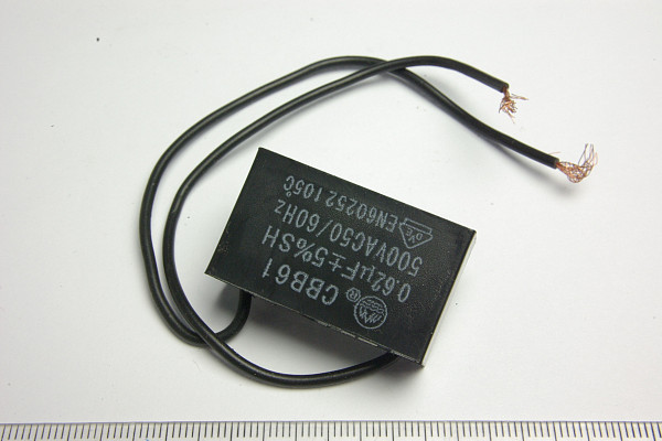 Конденсатор Kocateq DHC01 capacitor фото