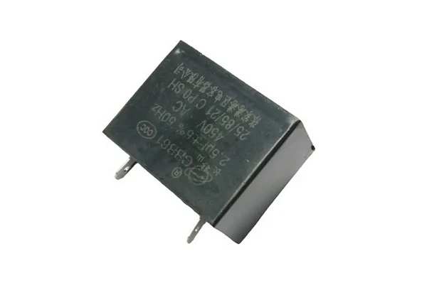 Конденсатор двигателя вентилятора Kocateq EPCV6.5 blower motor condenser фото