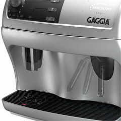 Кофемашина Gaggia Syncrony Logic, фото 9