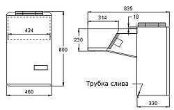 Низкотемпературный моноблок Ариада ALS 330N в Москве , фото 3