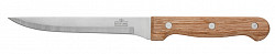 Нож универсальный Luxstahl 148 мм Palewood в Москве , фото