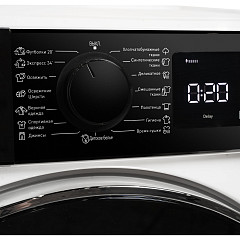 Сушильная машина DeLonghi DTD 795 H FABIO в Москве , фото 3
