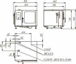 Пароконвектомат Atesy Рубикон АПК-6-1/1-И, фото 4