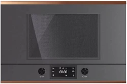 Встраиваемая микроволновая печь Kuppersbusch ML 6330.0 GPH 7 Copper в Москве , фото