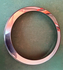 Кольцо AIRHOT SB-5700/5700S в Москве , фото