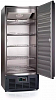 Холодильный шкаф Ариада R700 VX фото